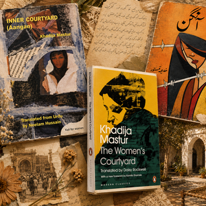 Khadija Mastoor-top.png